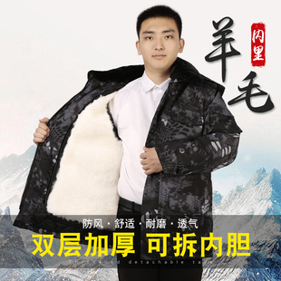 迷彩羊皮军棉大衣男冬季加厚中长款皮毛一体保安服外套东北羊皮袄