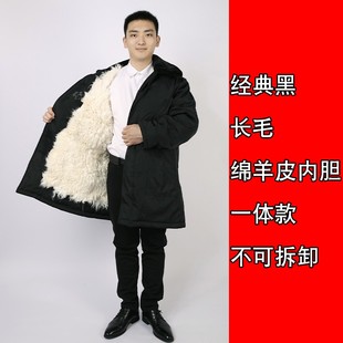 羊毛羊皮军棉大衣中长款加厚防寒男冷库皮毛一体冬季保暖东北棉袄