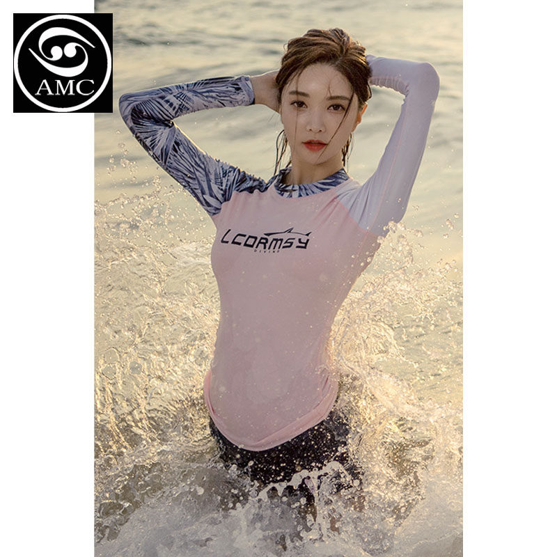 女子春夏新款长袖泳装水母防晒潜水服浮潜衣冲浪速干泳衣防晒上衣