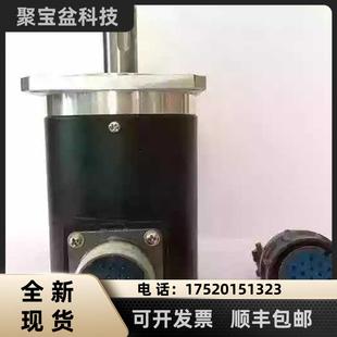 现货全新吉林东亚编码 C05L实心轴15插头19 器DLF CODER 500BM