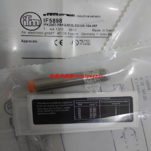 全新易福门接近开关传感器IFC234 IFC234 IFC248