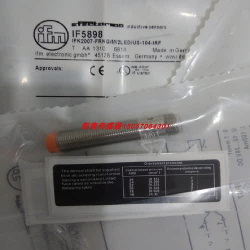 供应IFM易福门接近开关