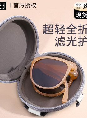 DY偏光墨镜可折叠防晒炫光太阳镜