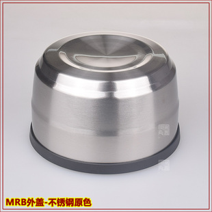 匡迪华象金力不锈钢保温壶外盖暖水瓶瓶盖热水壶壶盖通用上盖配件