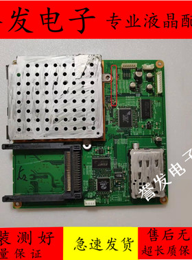 原装 东芝32X3000C电视主板V28A000638A1 PE0489屏AX080E002B