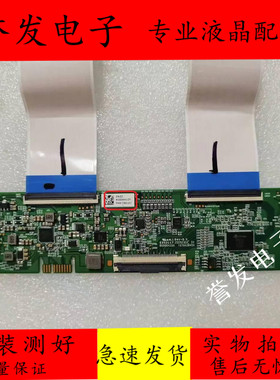 海尔LU65C61海信65E52F逻辑板K0006HVZF BG0004200 167003945A