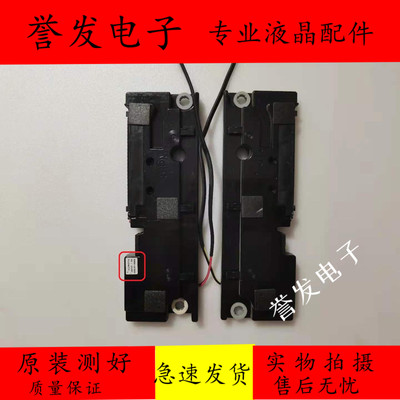 三星UA32D4000N喇叭扬声器