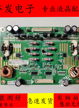 飞利浦65PUF6051/T3 65PFF5455/T3恒流板4710-AP3041-A2233K11