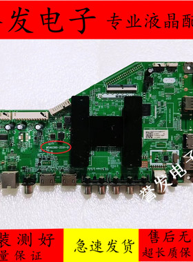 原装 夏普2T-C42CCMA电视主板MSA6380-ZC01-01配屏JE415D3HA0L