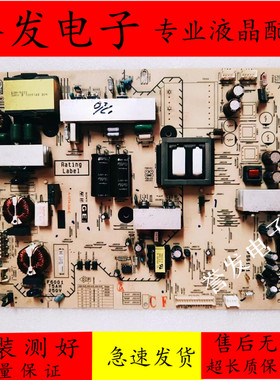原装 索尼KDL-46EX700 55EX710电源板1-881-955-11 1-881-955-12