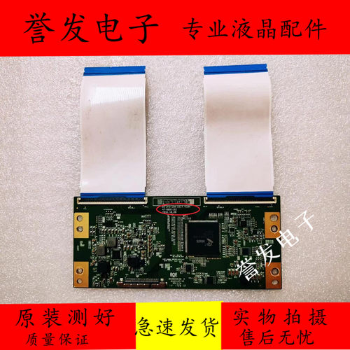三星UA55MUF30ZJXXZ电视逻辑板