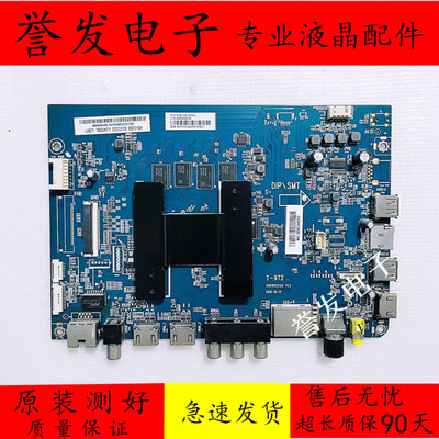 海尔LU65C71电视主板0091802212A