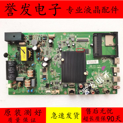 康佳LED42E20ALED42E20Y主板