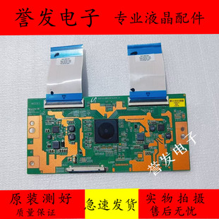 原装 B55A558U海尔LS55AL88U51逻辑板55FU11BPCMTA3V0.0 TCL