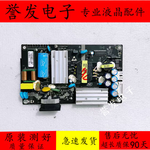 泰坦军团C34CHR/32G1R电源板AY078D-1SF30