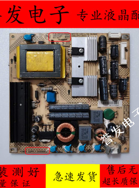 康佳LED26HS92 LED26HS95电源板35014623 KPS+L060C2-01 34006812