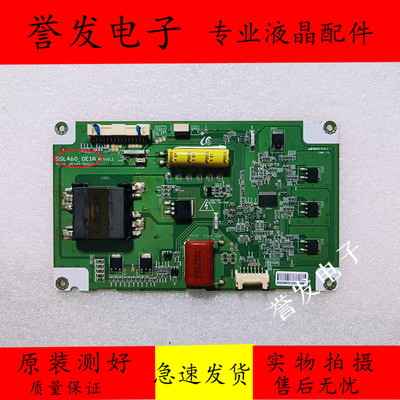 东芝46EL300C46HL150C恒流板