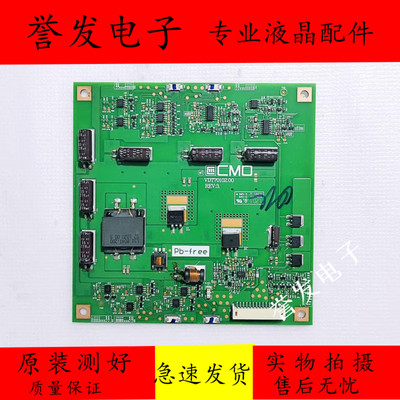 海信LED42T29GPL42P21FBD恒流板