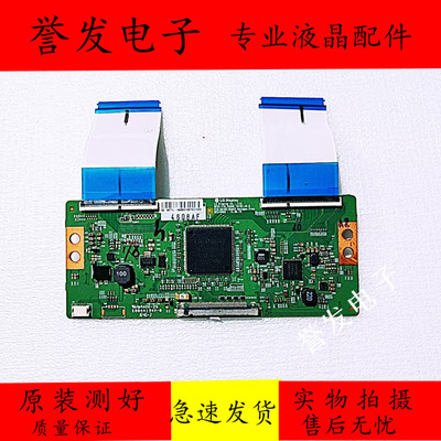 创维55M555G720055V6逻辑板