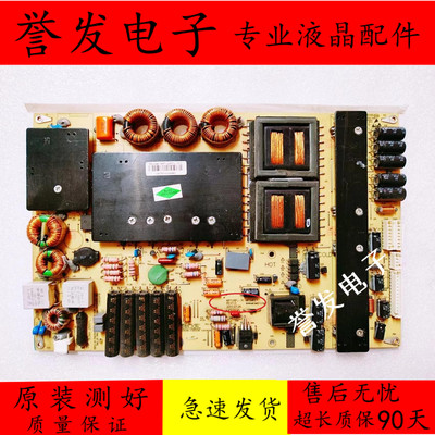 电源板MP128FL-3CMP128FL