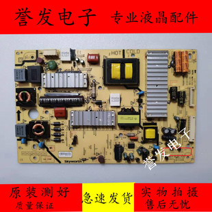 创维42E680E/42E380S/42/47E615L电源板5800-P42ELF-0140 168P-11