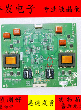 原装 三星LH56CPPLBB恒流板SSL550_0D17A INV55L02G SSL550-0D17A