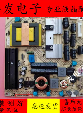 原装 康佳LED26HS92电视电源板35015170 KPS+L060C2-01 34006812