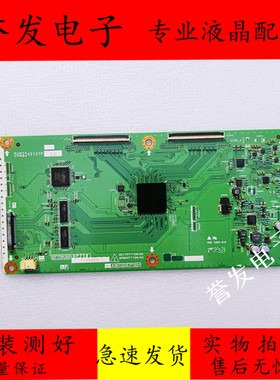 原装夏普LCD-40LX730A逻辑板RUNTK CPWBX4910TP ZK QPWBXF778WJN2