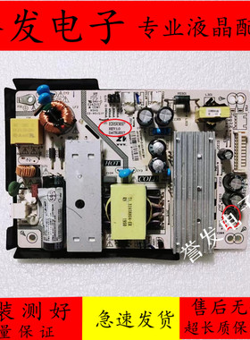 原装zwatt 广告机ER938P-D-01-P0电源板恒流一体板ER938P