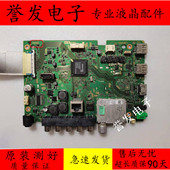 22屏 48R550C 索尼KDL 原装 894 32R500C电视主板1 KDL 094