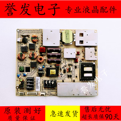 海尔LE46T30LE40T320电源板
