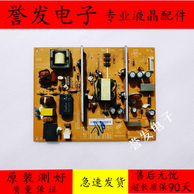 长虹42B3100lC电源板FSPM35D-4MF