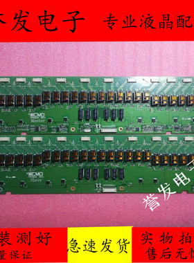 原装康佳LC47CT36DC LC470S30C高压板VIT70016.90 VIT70016.91