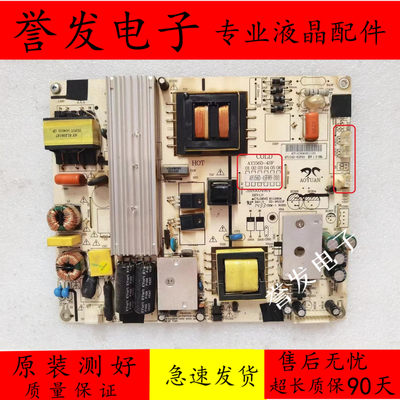 电源板AY156D-4SFAY156D-4SF19