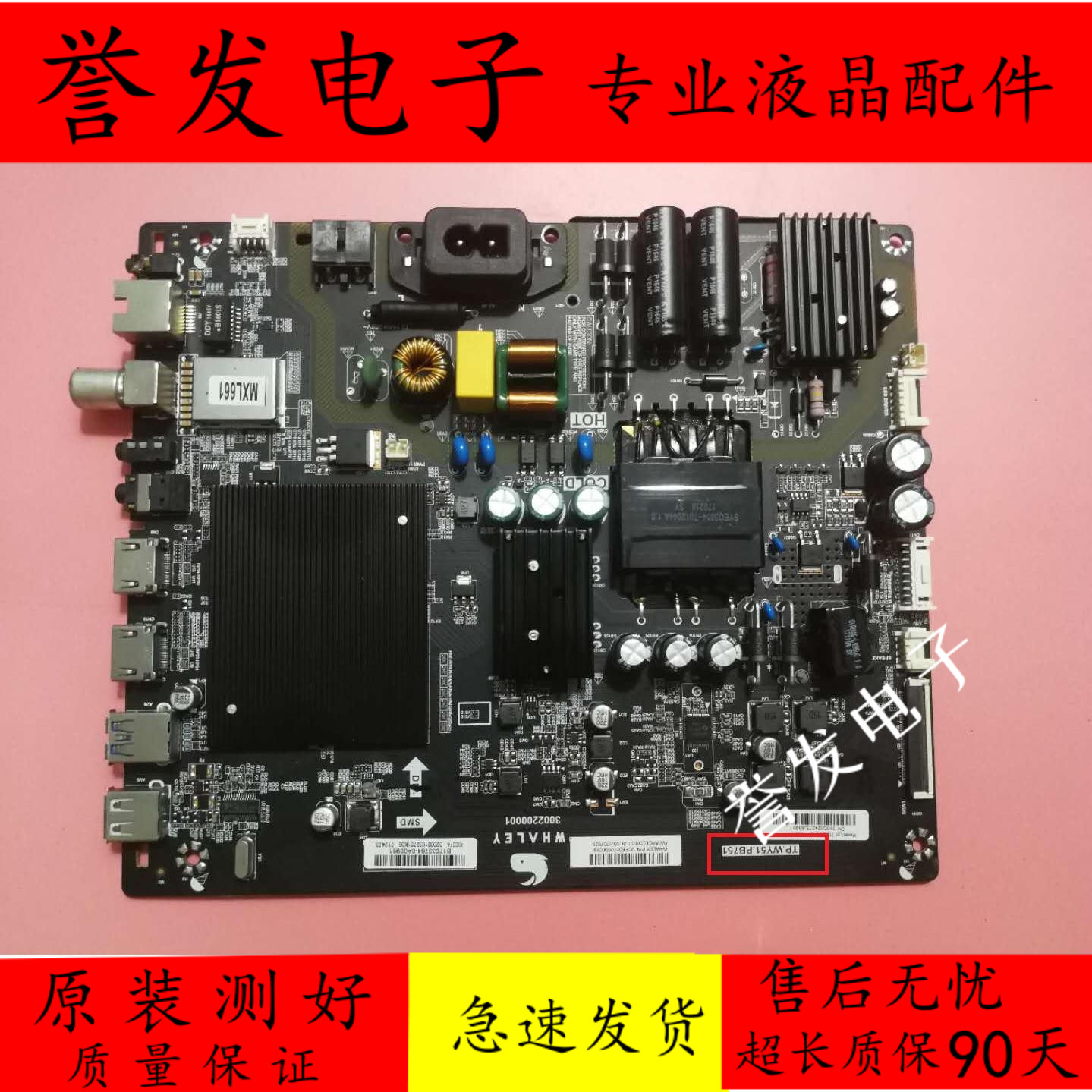 AB7517F AB7516F AB7515F AB7514F AB7513F_虎窝淘