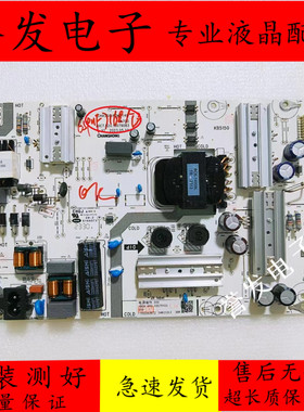 原装飞利浦65PUF7168/T3液晶电视机电源板JUC7.820.10079083