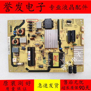 L42E5700A D40A571U电源板40 E391C0 PE391C0 TCL PWG1XG L40