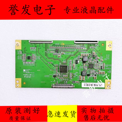 康佳LED46F5580F46R5100D逻辑板