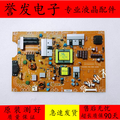 创维32E59RM长虹LED32919电源板