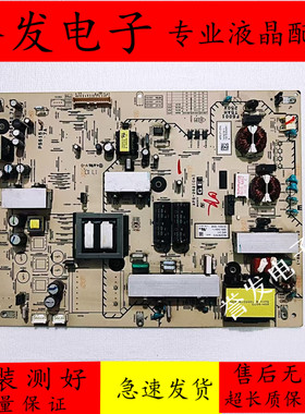 索尼KDL-60EX700/46EX600电源板APS-262(CH) GE2 1-881-773-12/11