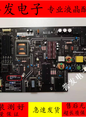 原装 小米L49M2-AA电视电源板AMPC200-140XML AMPC200-140XML