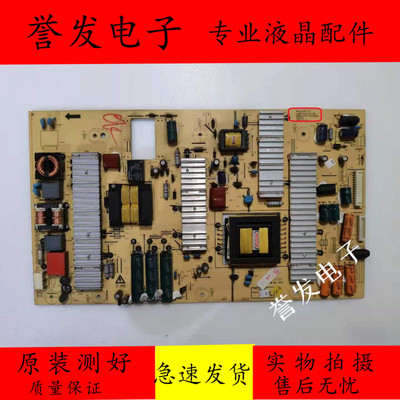 47L05HF电源板5800-P47TTS-0020