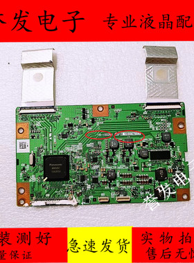 原装日立UA420A液晶电视逻辑板19-100281 FL10FL9FL8FL7