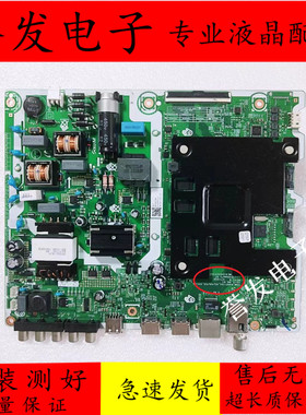 原装三星43RU7500J UA49RU7550JXXZ UA55RU7520J主板ML41A050538A