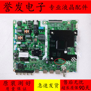 原装三星43RU7500J UA49RU7550JXXZ UA55RU7520J主板ML41A050538A