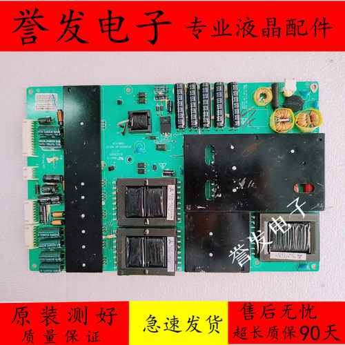 LC-42B90WE电源板VP291UG01-GP