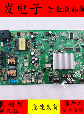 康佳LED32/40/42M1200AF/M3820AF/M1370AF主板35018442 35018270