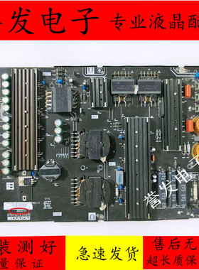 原装 暴风电源板AY360D-2SF01 52-62V/145mA 3BS00737