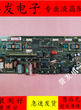 原装L26F19 L26E9 26F11 L26F19BD LCD27K73电源板MIP260K-HA1-24