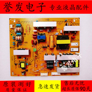 55X9500G电源板1 983 APS 索尼KD 419 55X9000F 原装 329